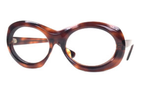 70er Jahre große Vintagebrille, ovale Form in braun, fabrikneu