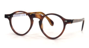 Hornbrille der 40er Jahre, kleine Pantobrille aus Acetat Vintagebrille in havanna
