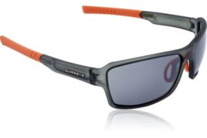 Swisseye Sportbrille Freestyle 14414