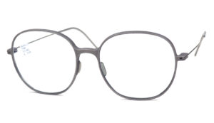 weareannu Brille aus Bohnen Modell CF-SQ-13-L